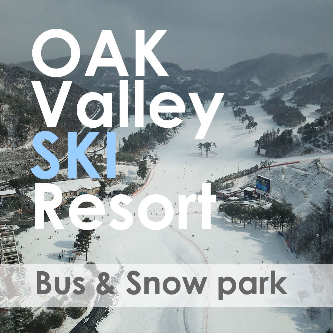 Oak Valley Resort Ski Day Trip - Round Trip Bus + Snow park