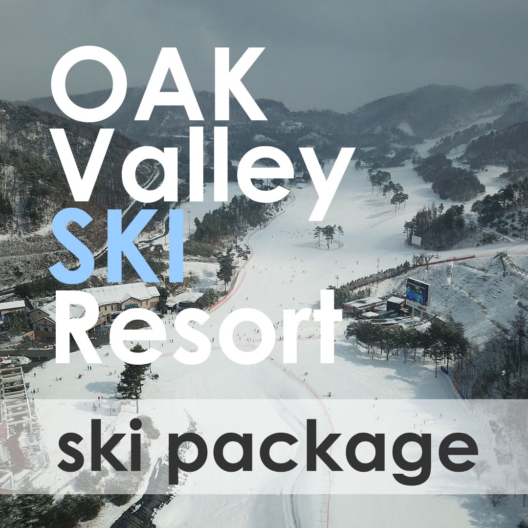 OAK Valley Resort SKI package